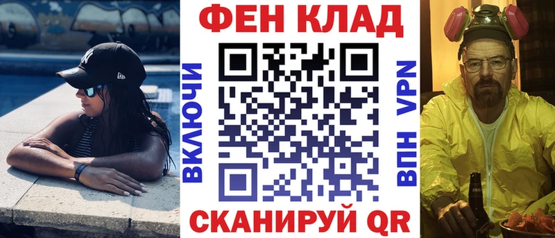 АМФЕТАМИН Premium  Купить закладки  Нарткала 