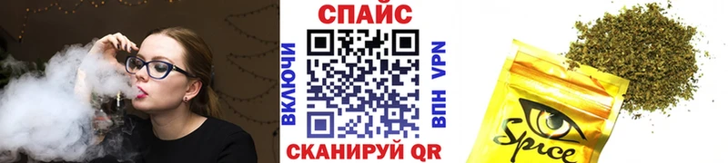 Бутират BDO 33%  Купить где  Нарткала 