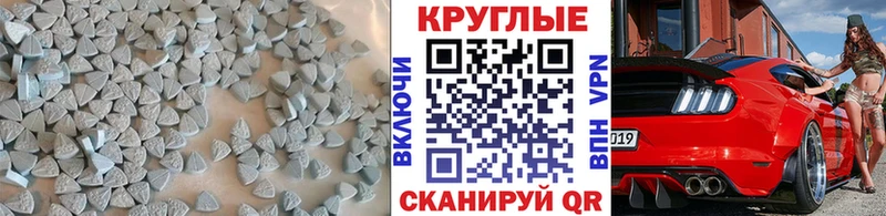 ЭКСТАЗИ VHQ  Купить где  Нарткала 