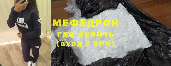 молекула духа Касимов