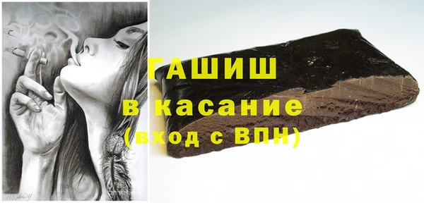 гашик Карталы