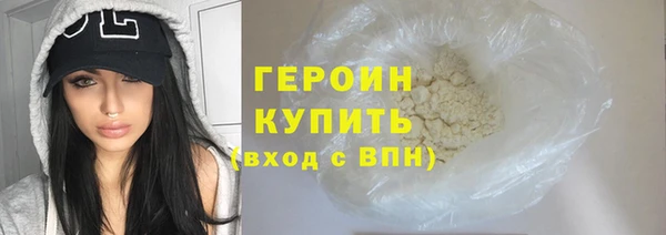 гашик Карталы