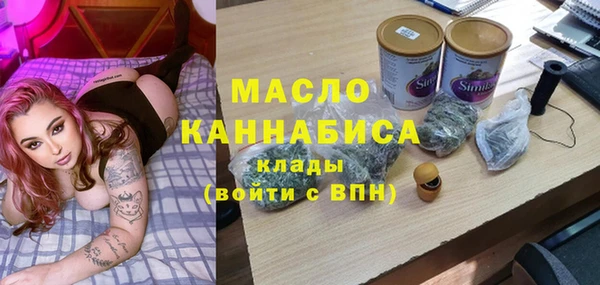 трава Каменногорск