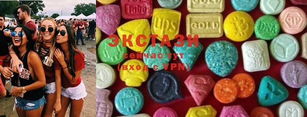 трава Каменногорск