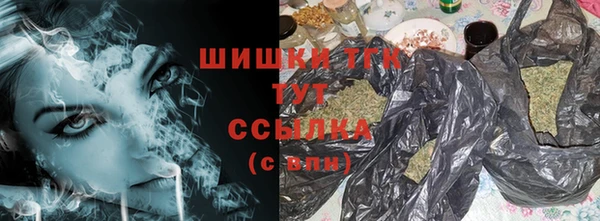 трава Каменногорск
