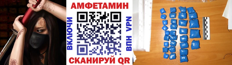 Первитин витя  Купить где  Нарткала 